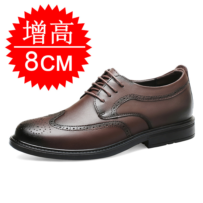 Men'S Shoes Increase Height - Zapatos invisibles para aumentar la altura,