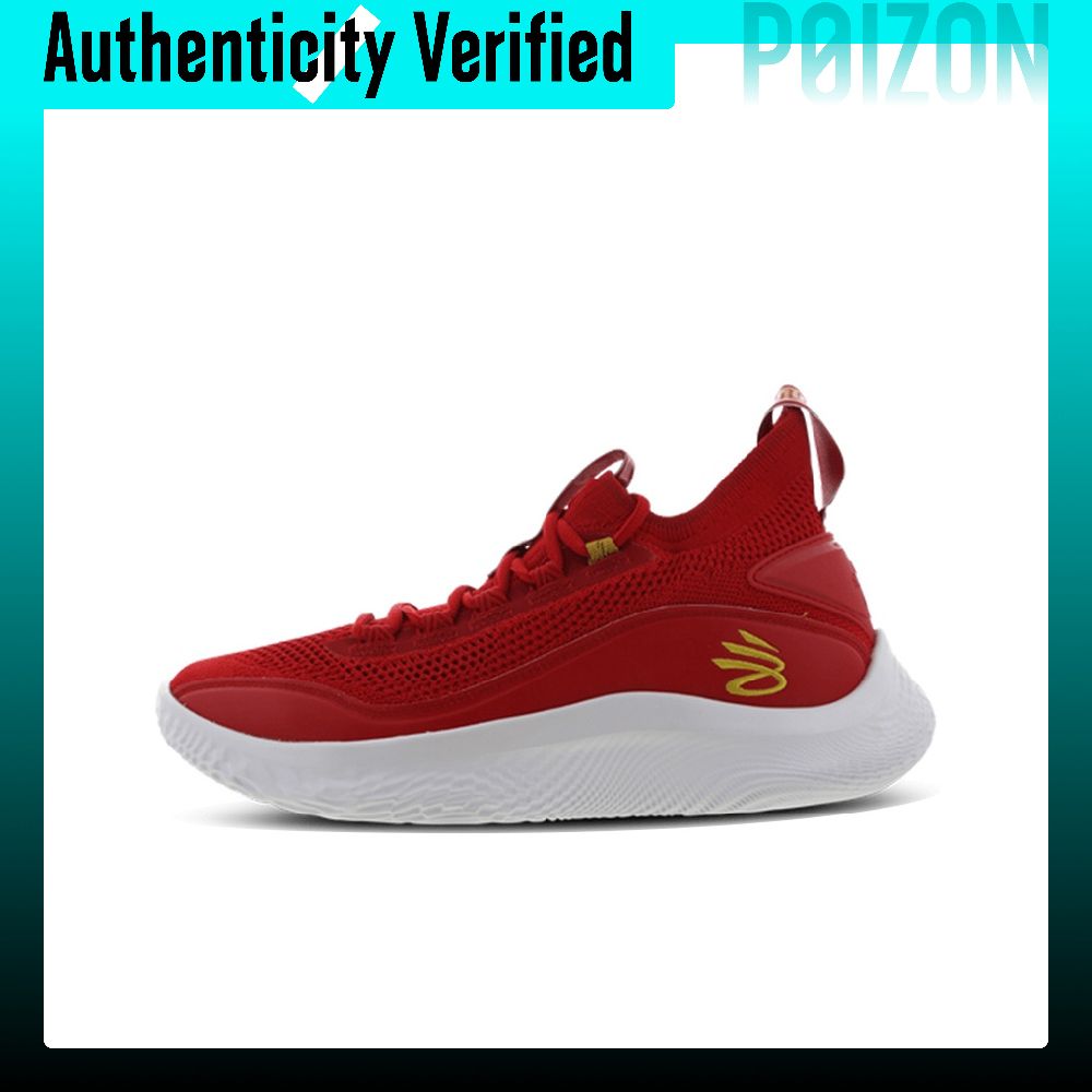 Men Shoes Under 600 - Zapatillas de Baloncesto Under Armour Curry