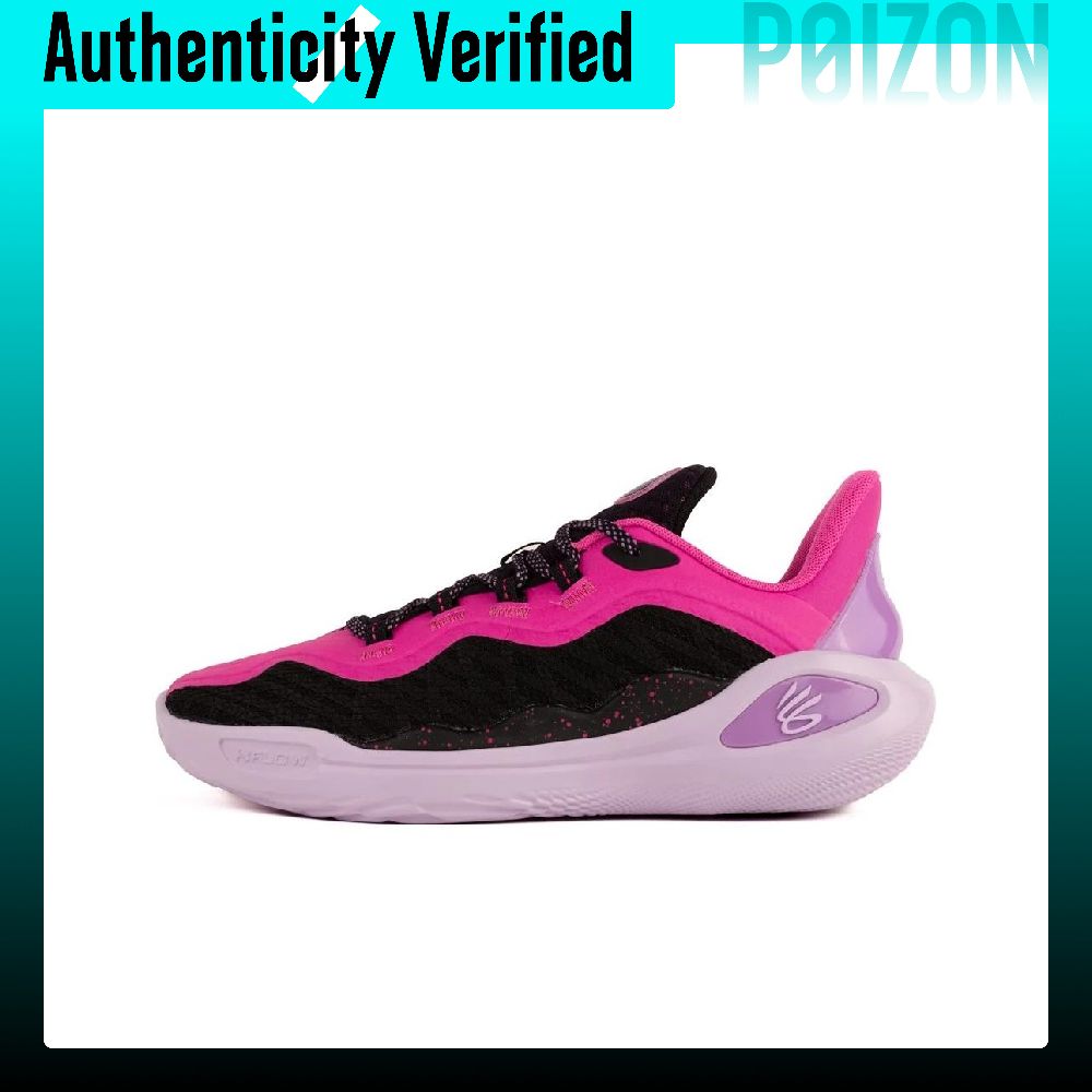 Men Shoes Under 600 - Zapatillas de baloncesto bajo el codo