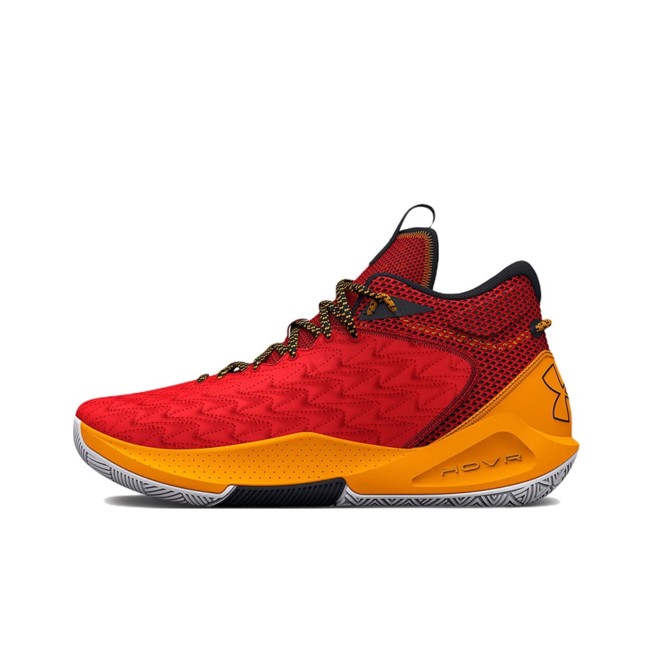 Men Shoes Under 600 - Zapatillas de Baloncesto Under Armour Havoc