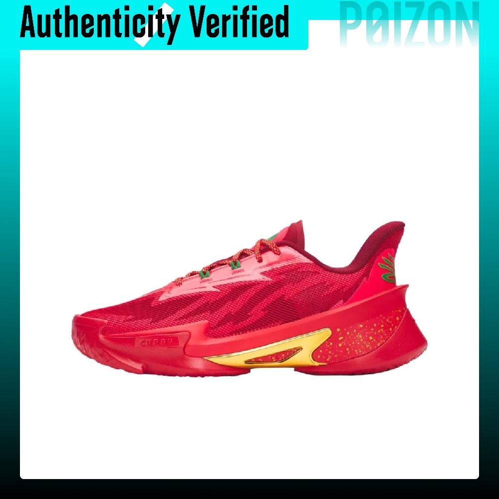 Men Shoes Under 600 - Zapatillas de baloncesto bajo el codo