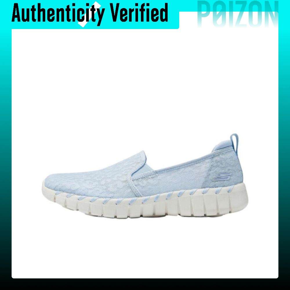 Men'S Shoes Smart - Skechers Go Walk Smart: zapatillas deportivas