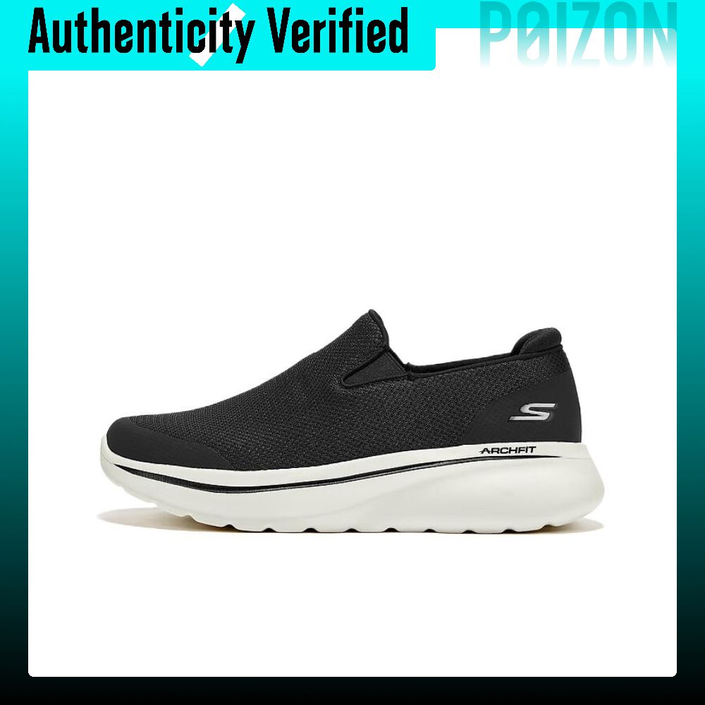 Men'S Shoes Increase Height - Zapatillas deportivas de caña baja para