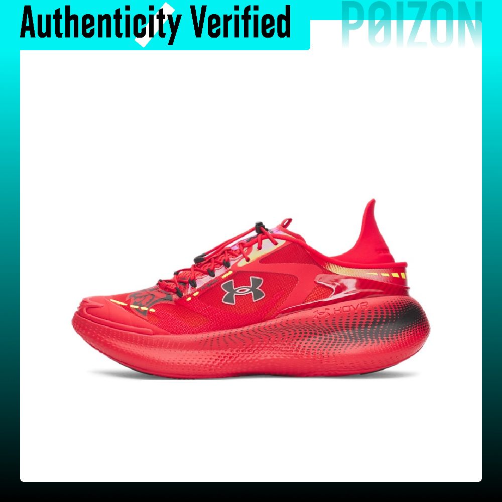 Men Shoes Under 600 - Zapatillas de running Under Armour SlipSpeed,
