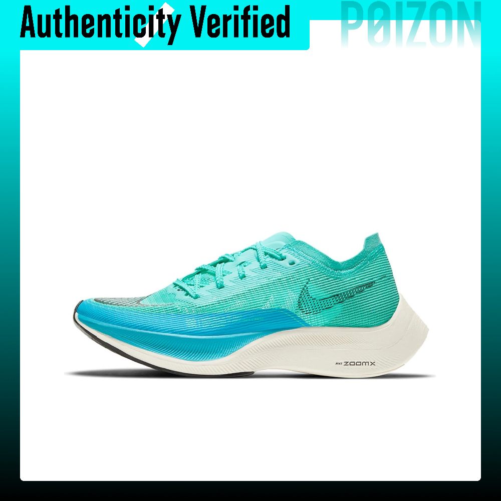 Men'S Shoes Zoomx - Zapatillas de Running Nike ZoomX Vaporfly