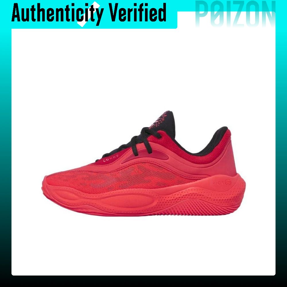 Men Shoes Under 600 - Zapatillas de baloncesto de caña baja