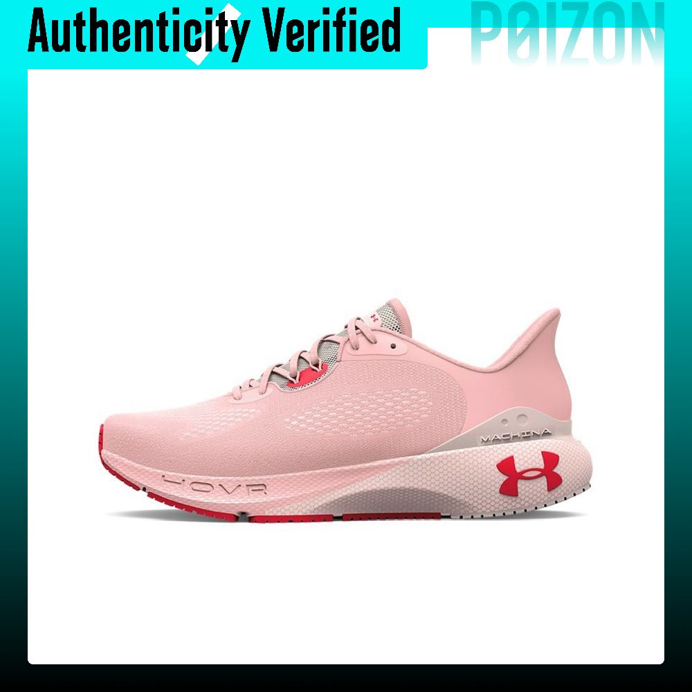 Men Shoes Under 600 - Zapatillas de running Under Armour HOVR
