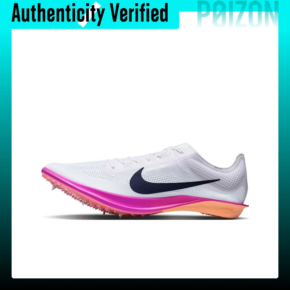 Men'S Shoes Zoomx - Nike Dragonfly 2, Zapatillas de Running