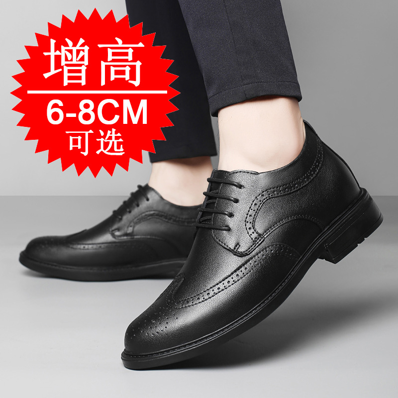 Zapatos invisibles para aument - Men'S Shoes Increase Height reseña y precio