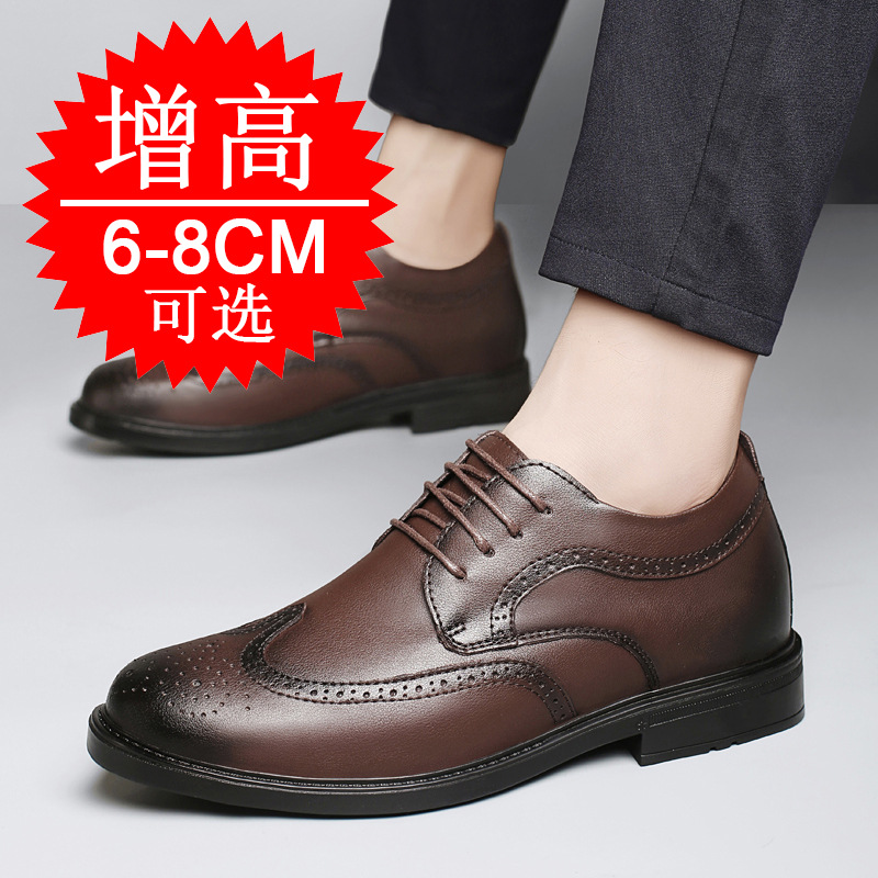 Zapatos invisibles para aument - Men'S Shoes Increase Height reseña y precio