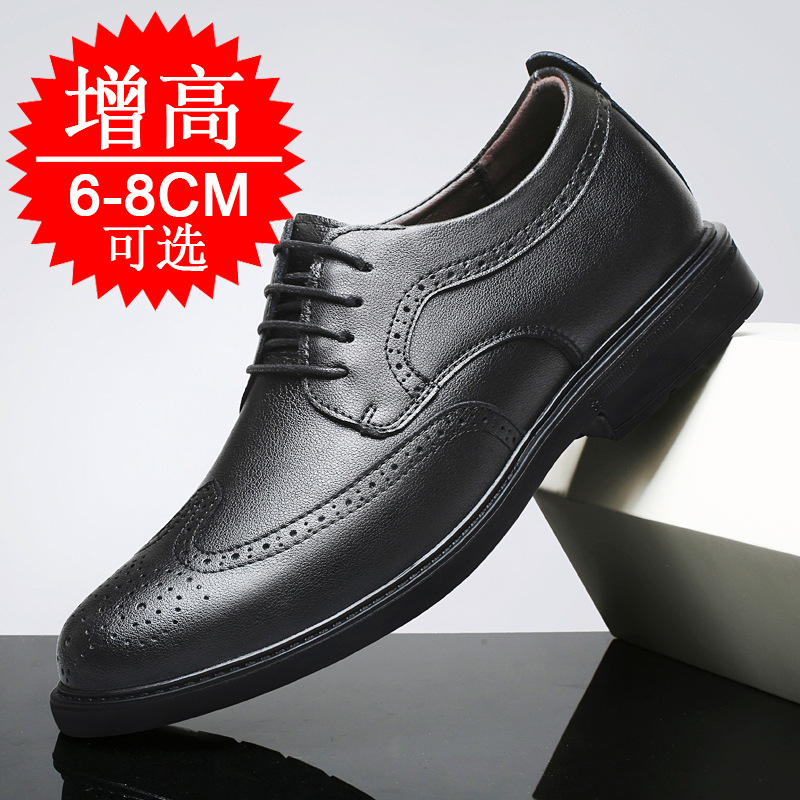 Zapatos invisibles para aument - Men'S Shoes Increase Height reseña y precio