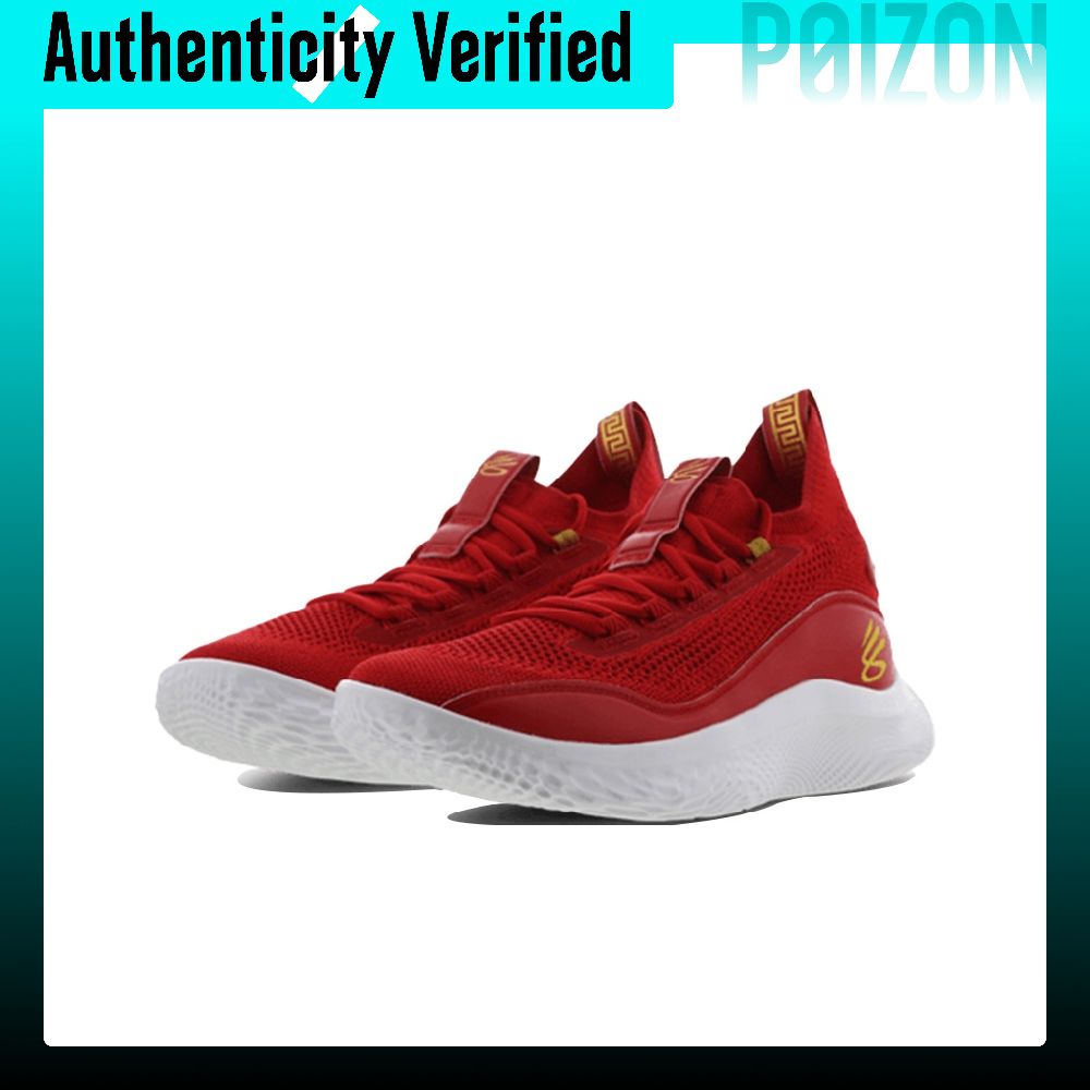 Zapatillas de Baloncesto Under - Men Shoes Under 600 reseña y precio