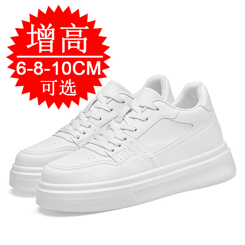 Zapatos de hombre invisibles p - Men'S Shoes Increase Height reseña y precio