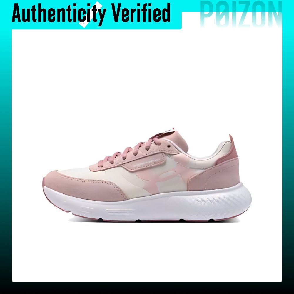 Zapatillas de Running Under Ar - Men Shoes Under 600 reseña y precio