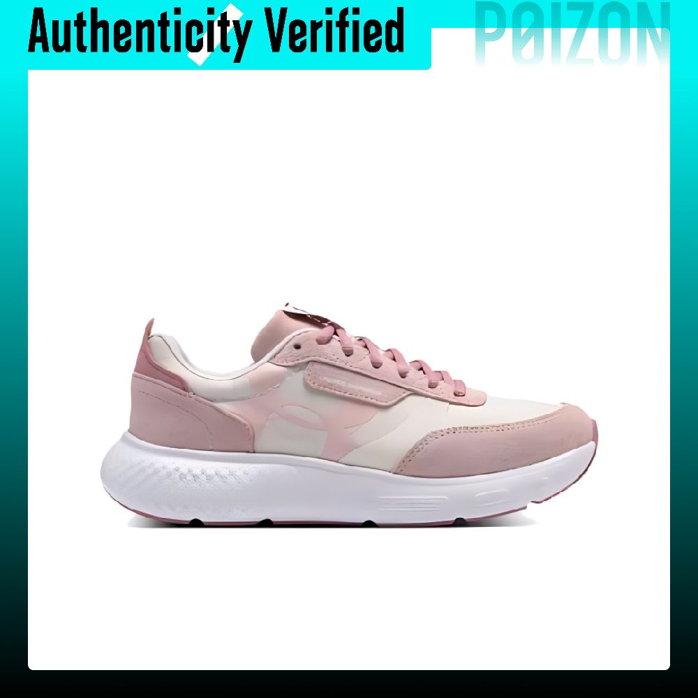 Zapatillas de Running Under Ar - Men Shoes Under 600 reseña y precio