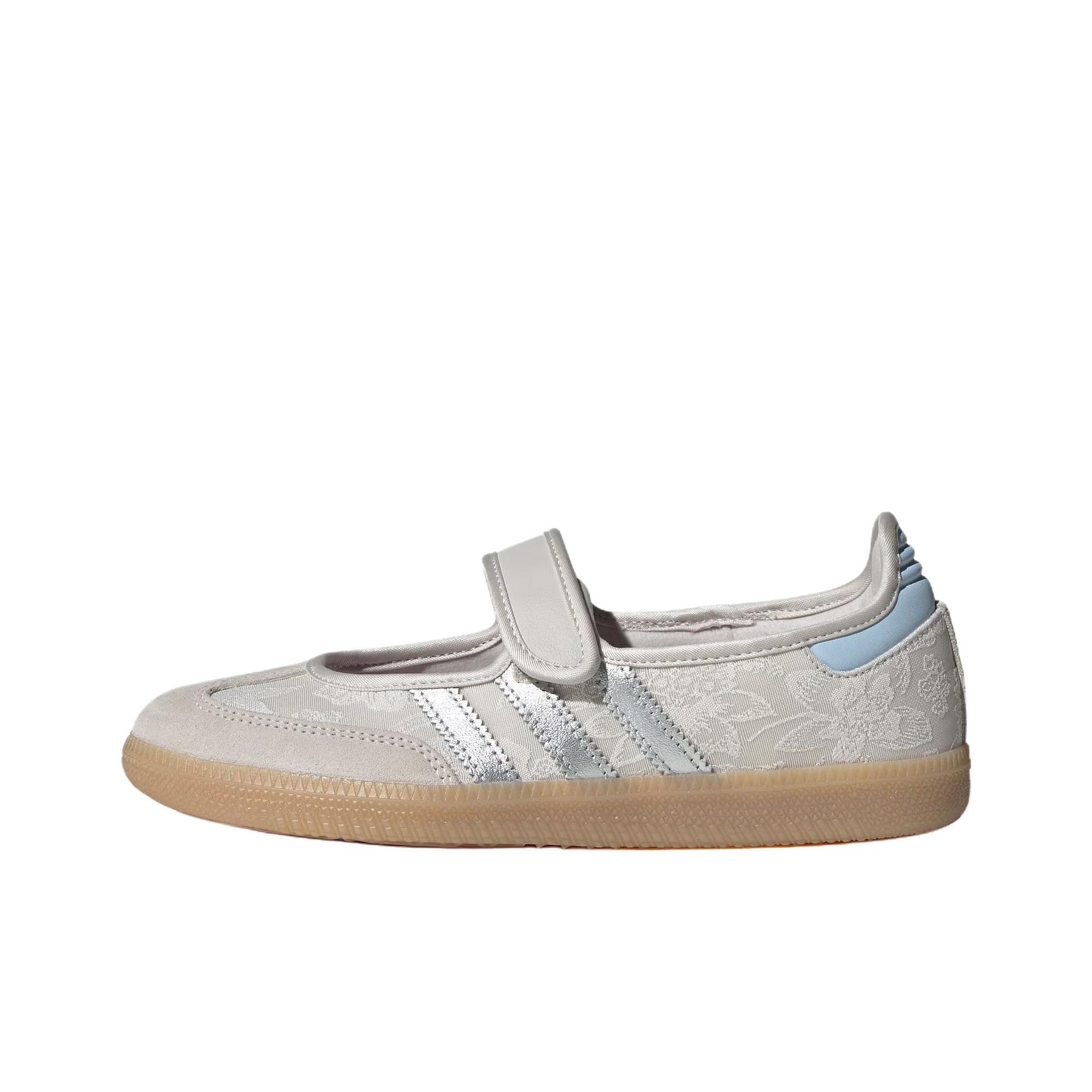 Adidas Originals x LIBERTY LON - Men'S Shoes Liberty reseña y precio