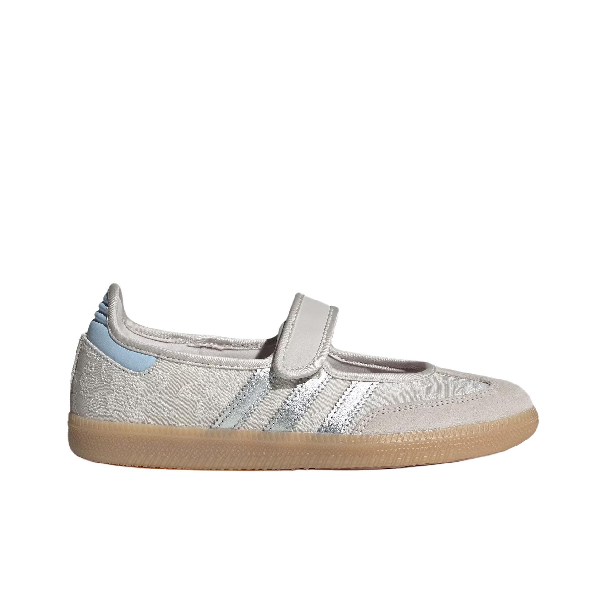 Adidas Originals x LIBERTY LON - Men'S Shoes Liberty reseña y precio