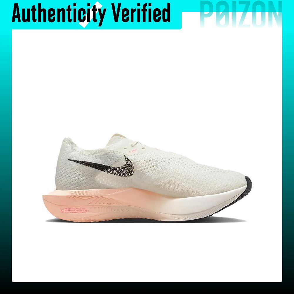 Nike ZoomX Vaporfly Next% 3, Z - Men'S Shoes Zoomx reseña y precio