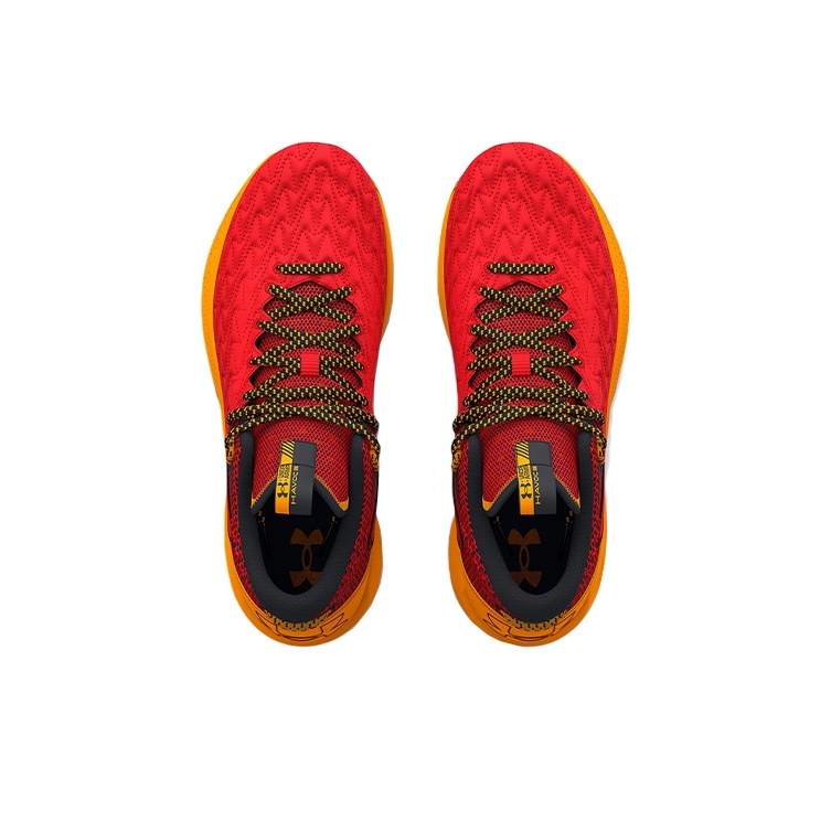Zapatillas de Baloncesto Under - Men Shoes Under 600 reseña y precio