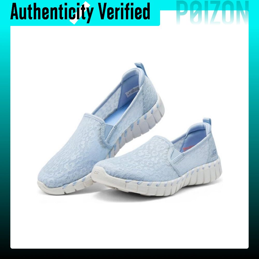 Skechers Go Walk Smart: zapati - Men'S Shoes Smart reseña y precio