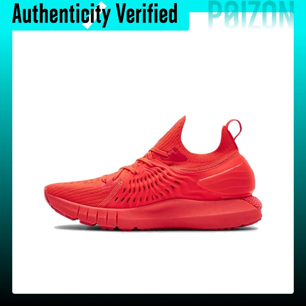 Zapatillas de running Under Ar - Men Shoes Under 600 reseña y precio