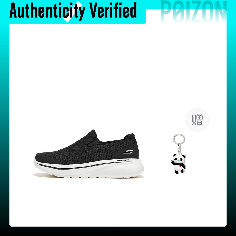 Zapatillas deportivas de caña  - Men'S Shoes Increase Height reseña y precio
