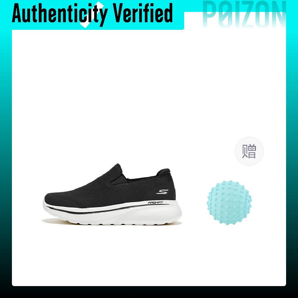 Zapatillas deportivas de caña  - Men'S Shoes Increase Height reseña y precio