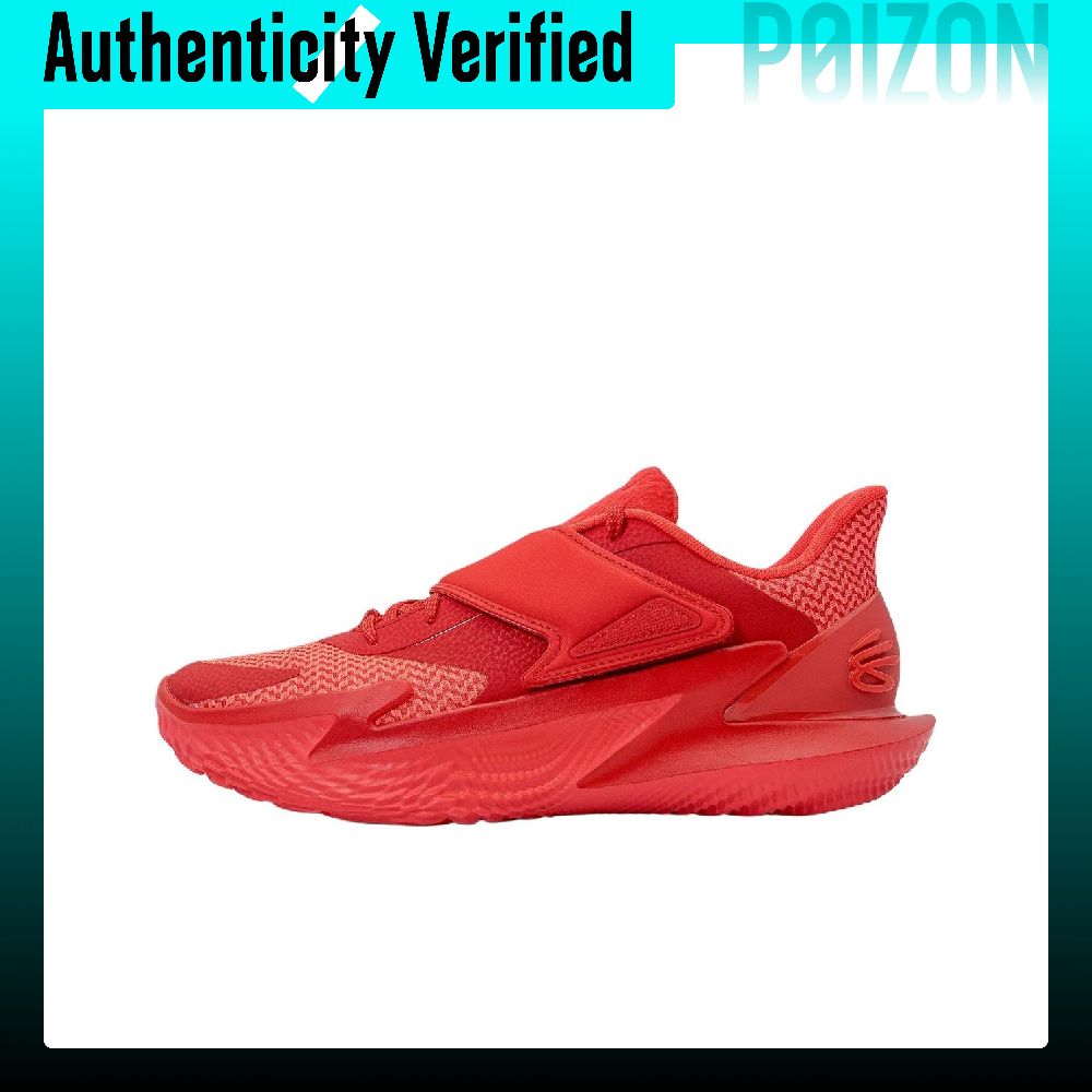 Zapatillas de Baloncesto Under - Men Shoes Under 600 reseña y precio