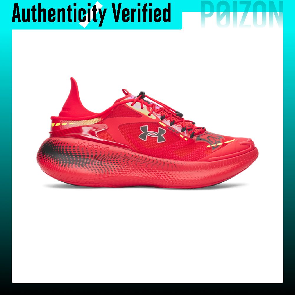 Zapatillas de running Under Ar - Men Shoes Under 600 reseña y precio