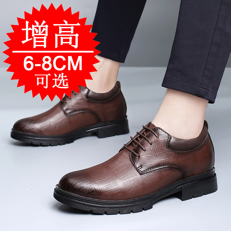 Zapatos invisibles para aument - Men'S Shoes Increase Height reseña y precio