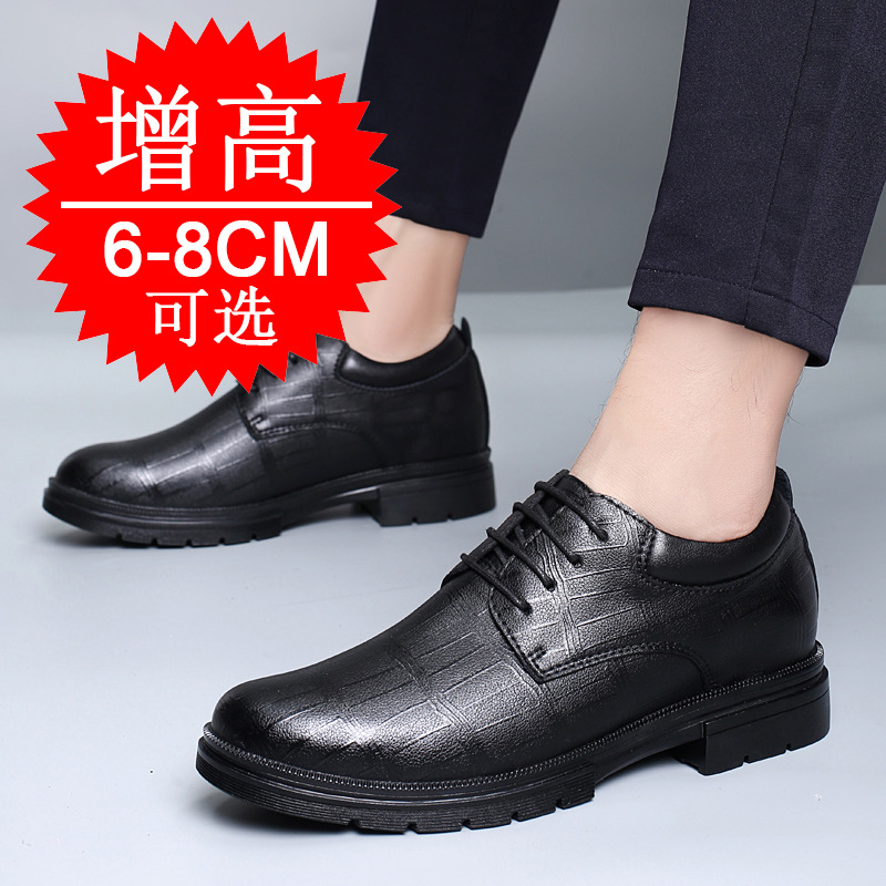 Zapatos invisibles para aument - Men'S Shoes Increase Height reseña y precio
