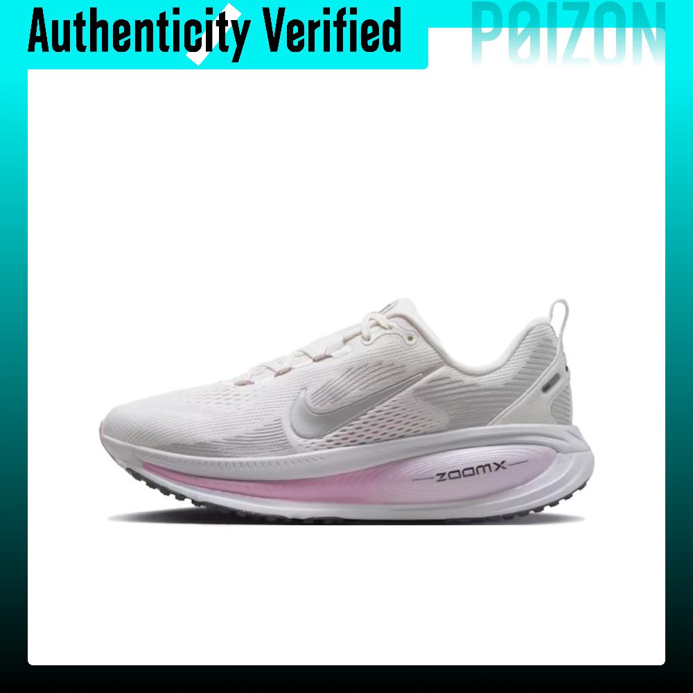 Nike Vomero 18 Low top ZOOMX Z - Men'S Shoes Zoomx reseña y precio