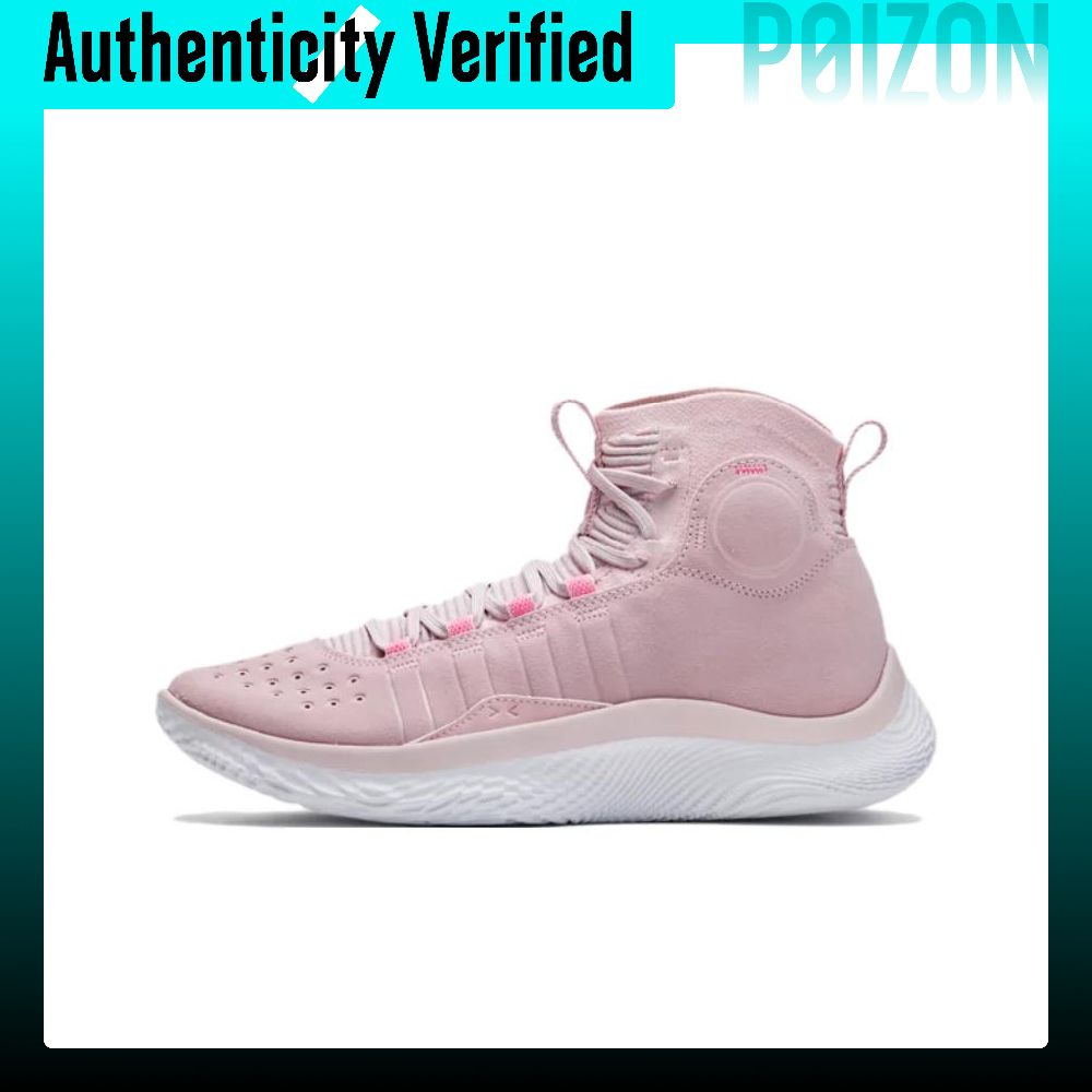 Zapatillas de Baloncesto Under - Men Shoes Under 600 reseña y precio