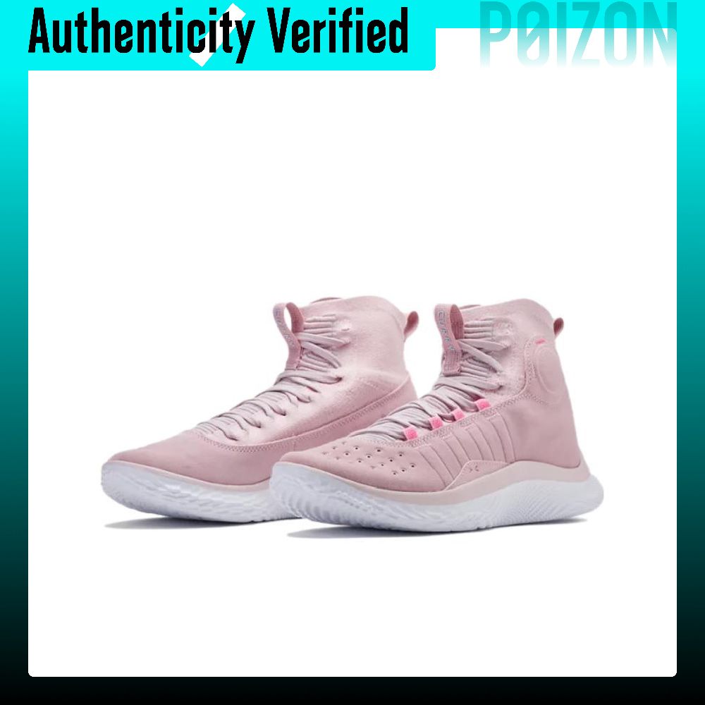 Zapatillas de Baloncesto Under - Men Shoes Under 600 reseña y precio
