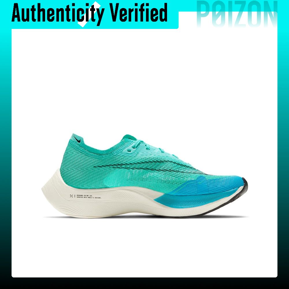 Zapatillas de Running Nike Zoo - Men'S Shoes Zoomx reseña y precio
