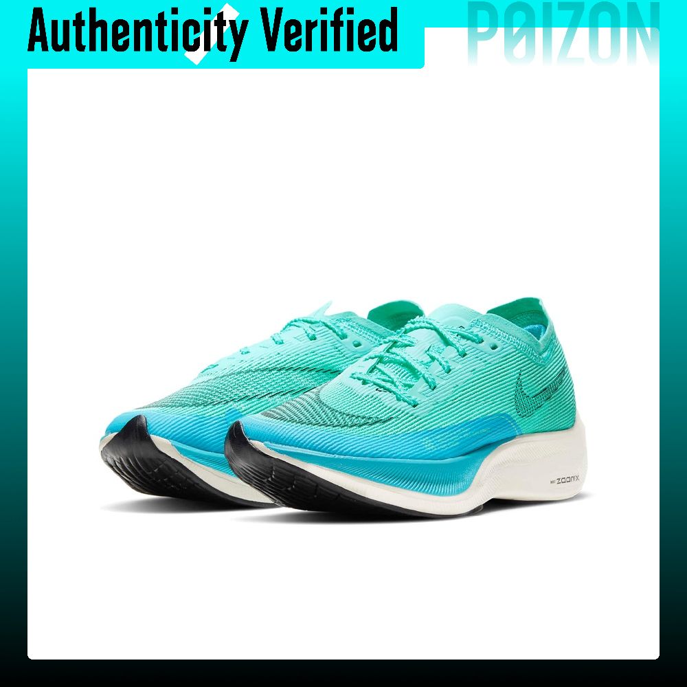 Zapatillas de Running Nike Zoo - Men'S Shoes Zoomx reseña y precio
