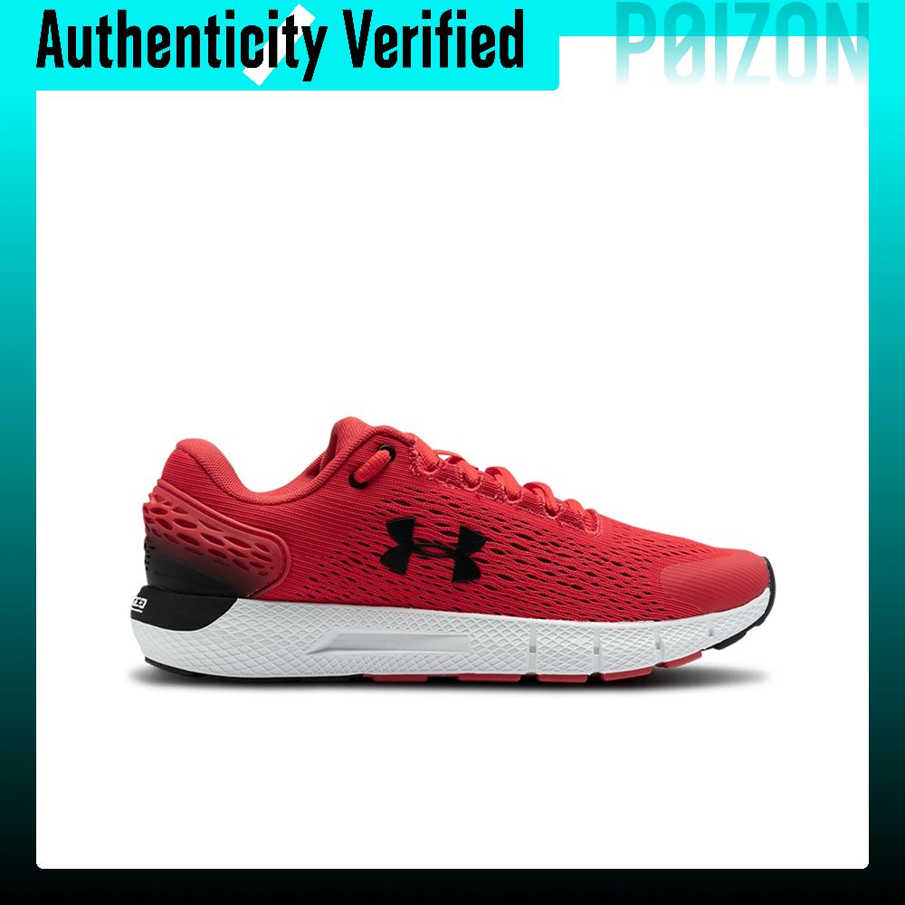 Zapatillas de Running Under Ar - Men Shoes Under 600 reseña y precio