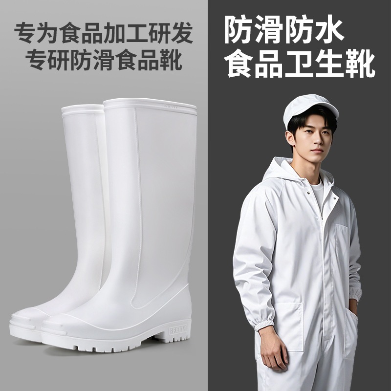 Botas de Fábrica Blancas Grues - Men'S Shoes Water Resistant reseña y precio