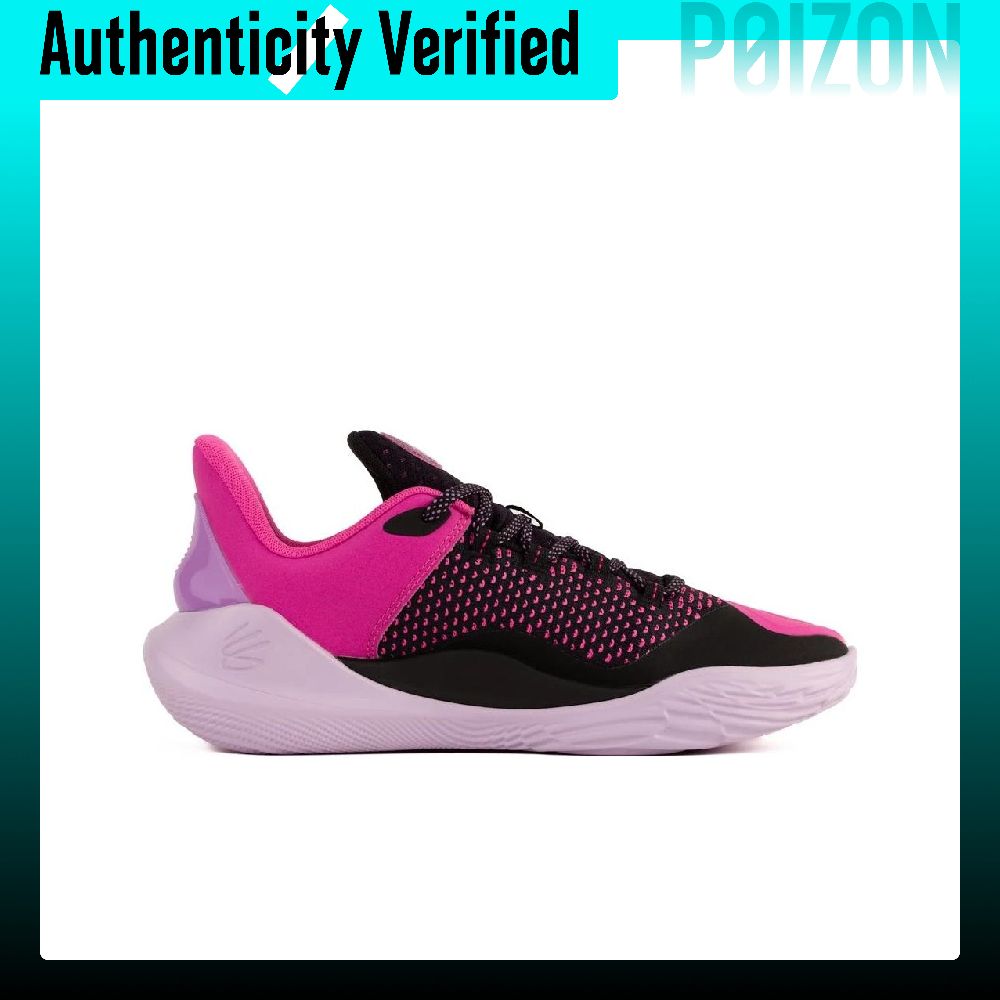 Zapatillas de Baloncesto Under - Men Shoes Under 600 reseña y precio