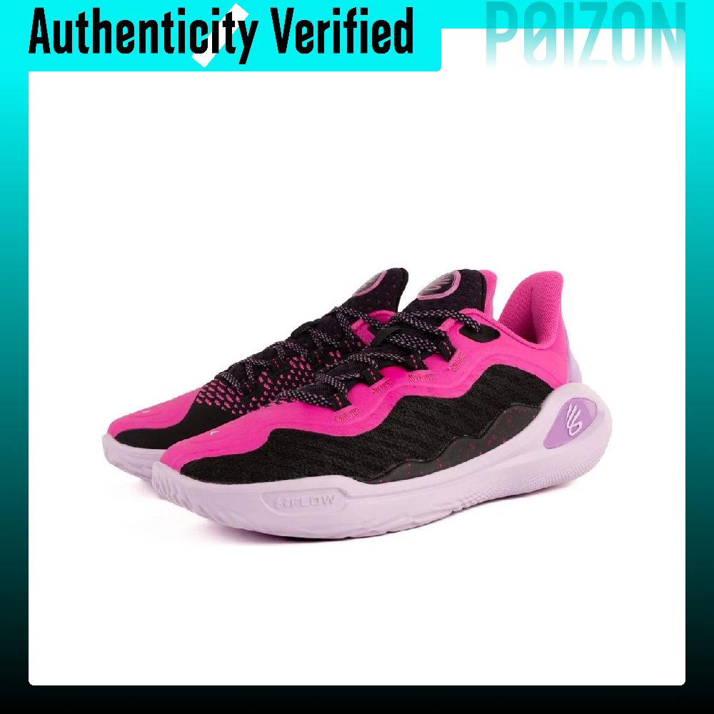 Zapatillas de Baloncesto Under - Men Shoes Under 600 reseña y precio