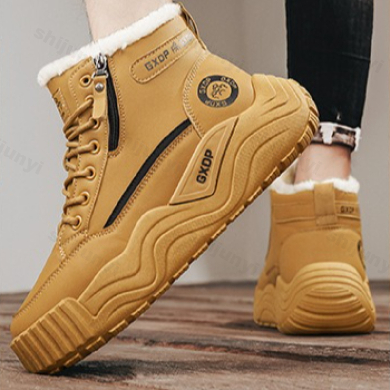 Botas de nieve de talla grande - Men'S Shoes Increase Height reseña y precio
