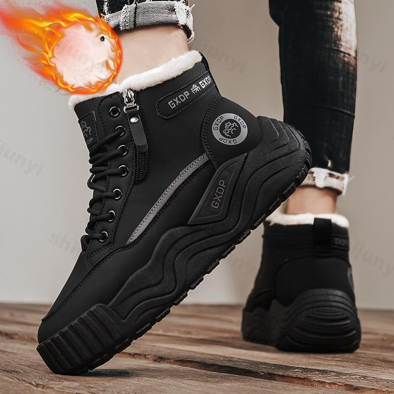 Botas de nieve de talla grande - Men'S Shoes Increase Height reseña y precio