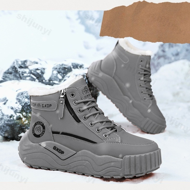 Botas de nieve de talla grande - Men'S Shoes Increase Height reseña y precio