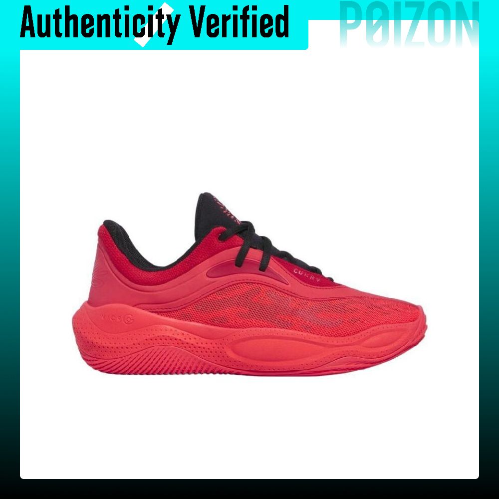 Zapatillas de baloncesto de ca - Men Shoes Under 600 reseña y precio