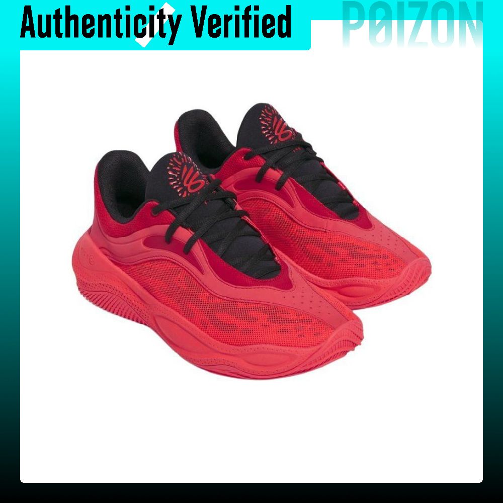 Zapatillas de baloncesto de ca - Men Shoes Under 600 reseña y precio