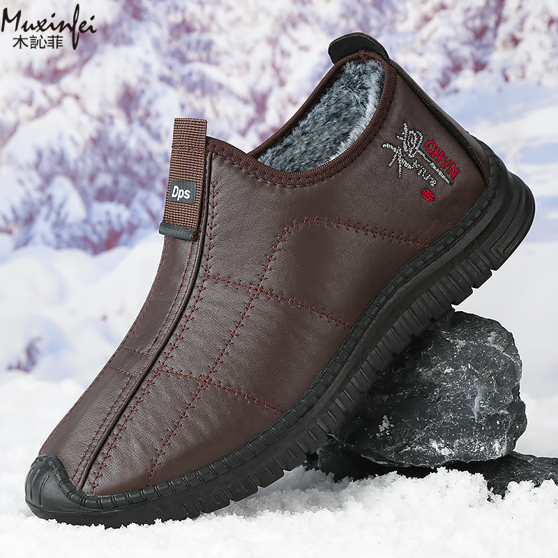 Zapatos de algodón de invierno - Men'S Shoes Hey Dude reseña y precio