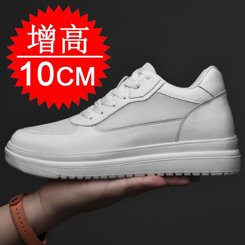Nuevas Zapatillas Elevadoras q - Men'S Shoes Increase Height reseña y precio
