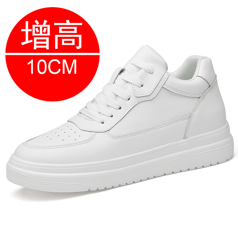 Nuevas Zapatillas Elevadoras q - Men'S Shoes Increase Height reseña y precio