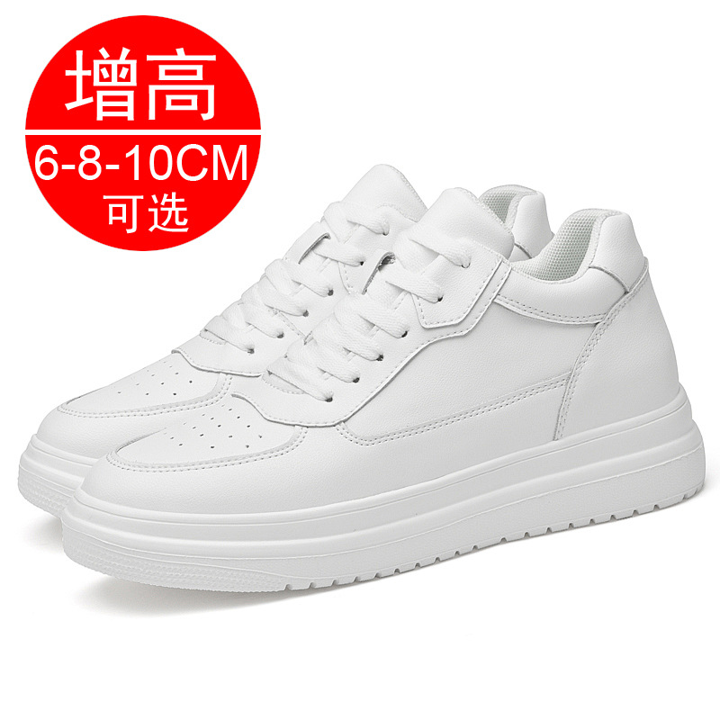 Nuevas Zapatillas Elevadoras q - Men'S Shoes Increase Height reseña y precio
