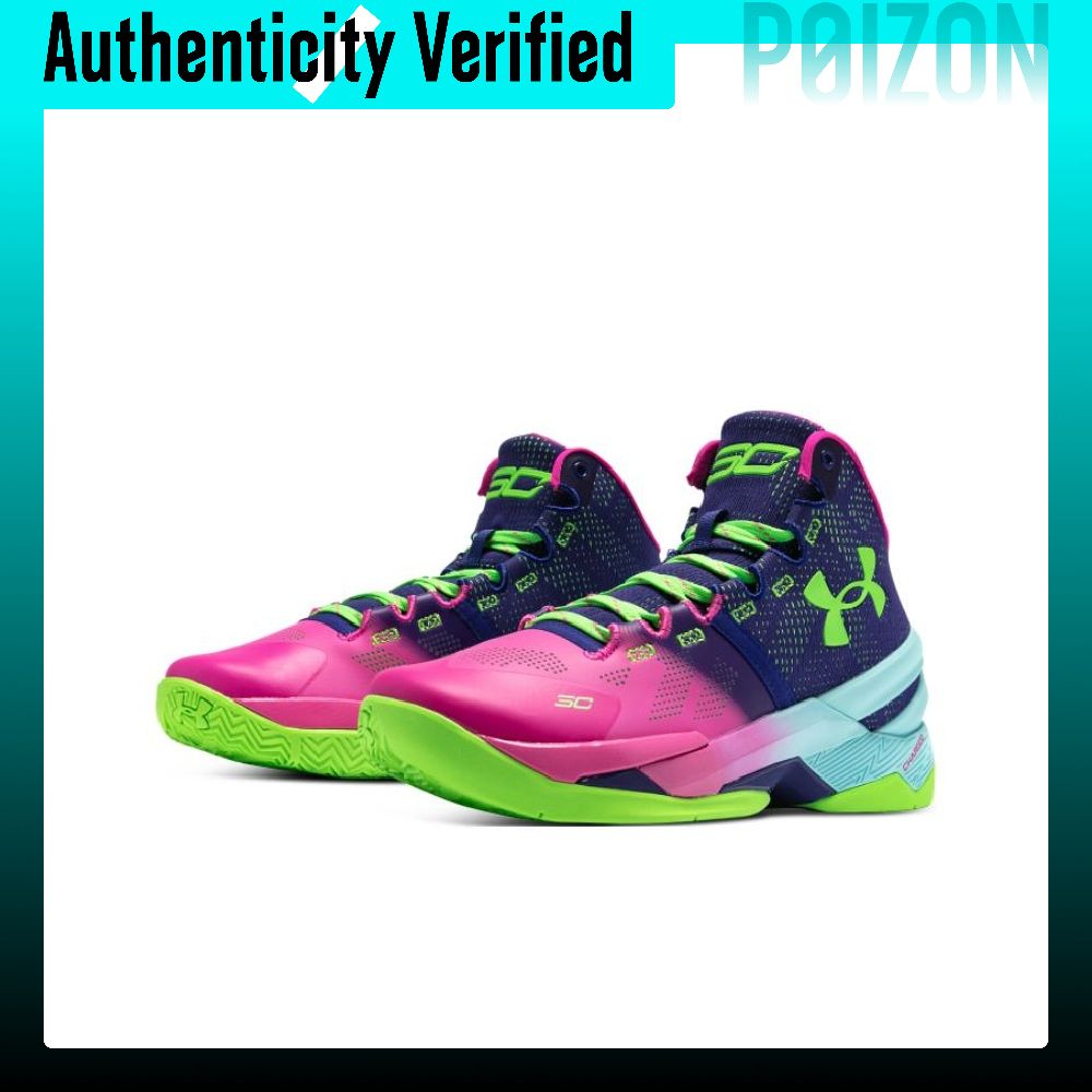Zapatillas de baloncesto Under - Men Shoes Under 600 reseña y precio